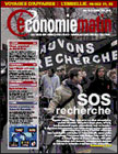 economiematin