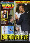 VSD