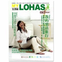 Lohas magazine